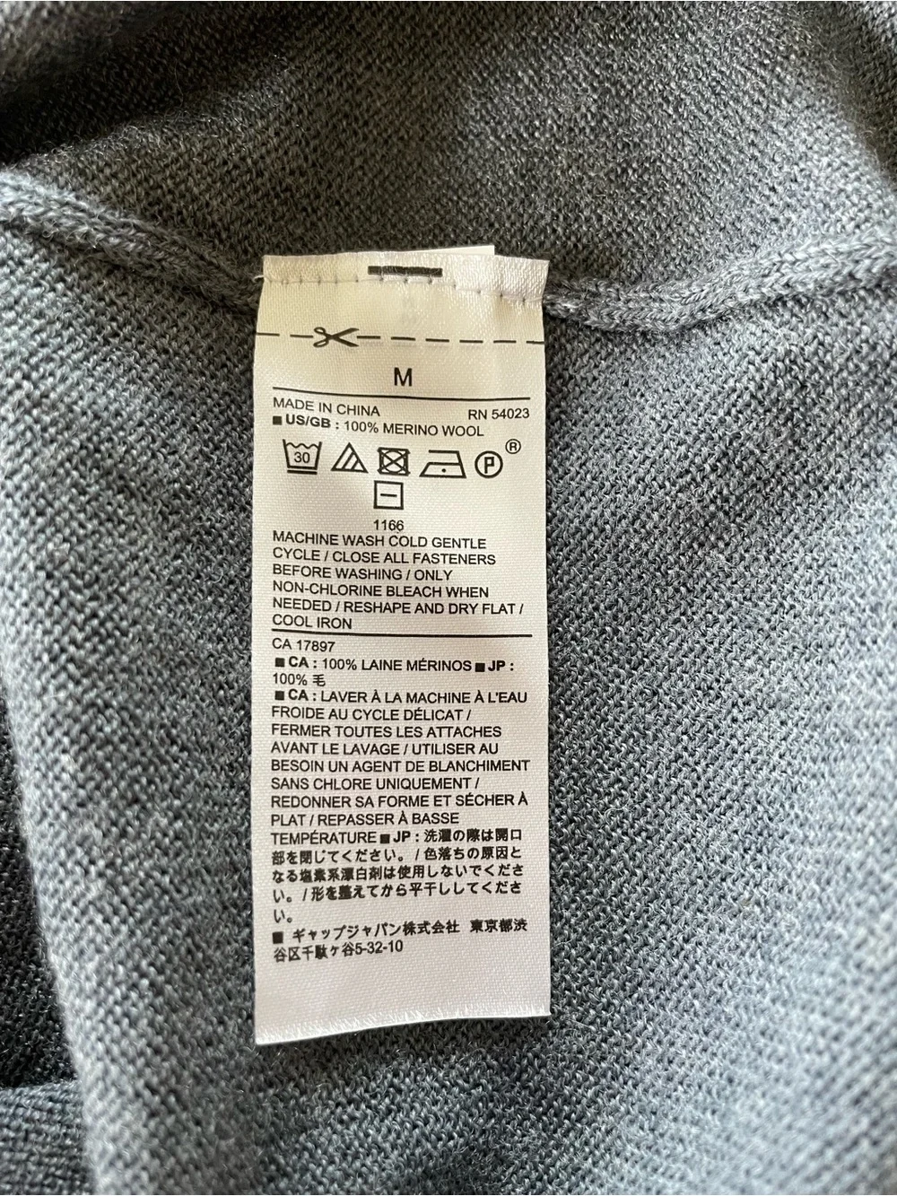Banana Republic Merino Wool Vest - eclectic grandpa vest - Picture 7 of 8